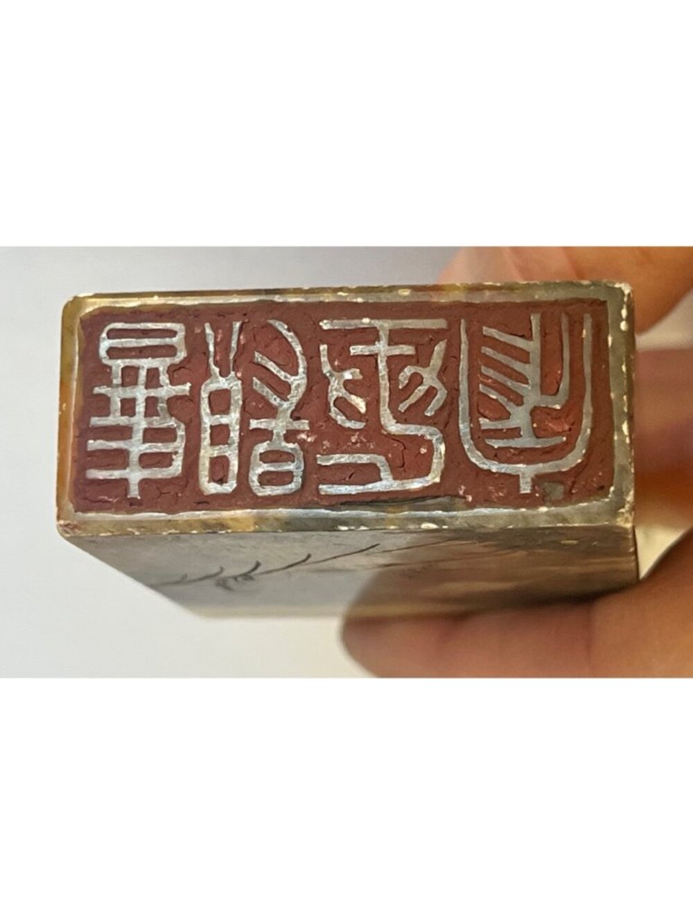 Shoushan Stone Seal Chop Hand-Carved Landscape & Calligraphy Design 3.5" T VTG - Picture 2 of 9